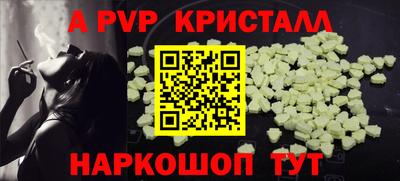 COCAINE Кимры