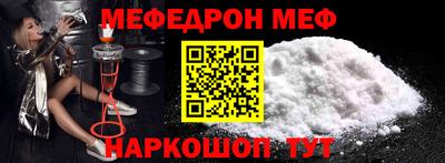 COCAINE Кимры