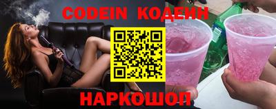 COCAINE Кимры