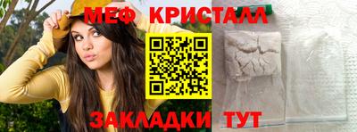 COCAINE Кимры