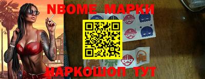 марихуана Кинель