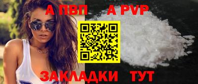 марихуана Кинель