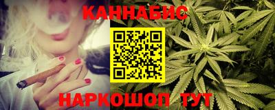 COCAINE Кимры