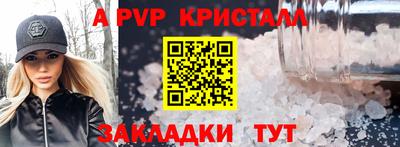 COCAINE Кимры