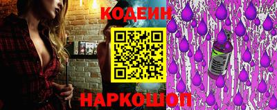 марихуана Кинель