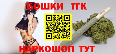 COCAINE Кимры