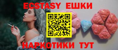 марихуана Кинель