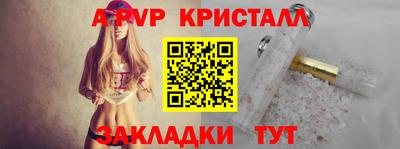 COCAINE Кимры