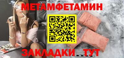 COCAINE Кимры