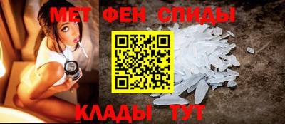 молекула духа Кингисепп