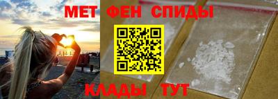 COCAINE Кимры
