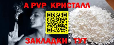 COCAINE Кимры