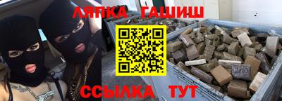 COCAINE Кимры