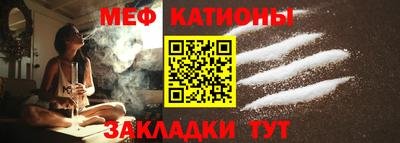 марихуана Кинель