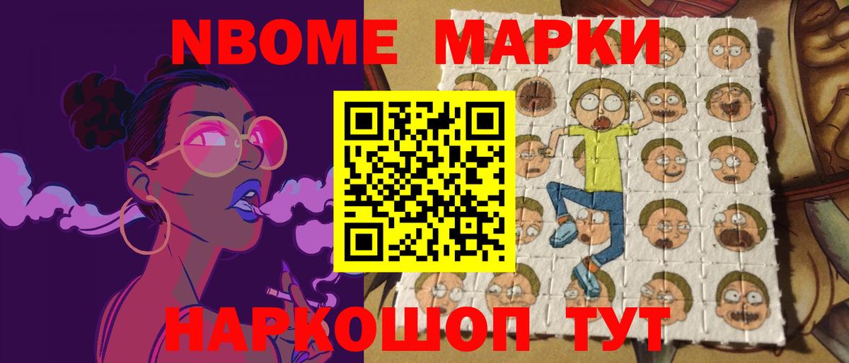 LSD-25 экстази кислота  Вход с VPN  ЛСД экстази  ссылка на мегу маркетплейс  Коряжма  Лсд 25 экстази кислота 